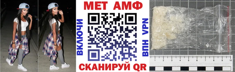 продажа наркотиков  Куса  Amphetamine Premium 