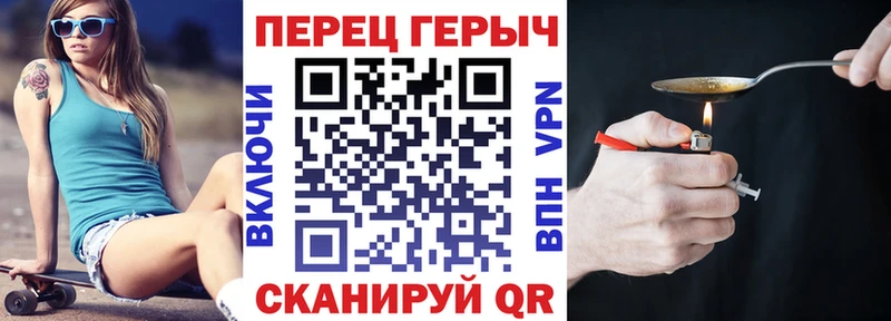 Героин гречка  даркнет наркотические препараты  Куса  магазин продажи наркотиков 