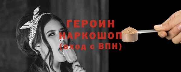 марихуана Аркадак