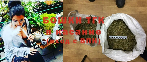 ПСИЛОЦИБИНОВЫЕ ГРИБЫ Армянск