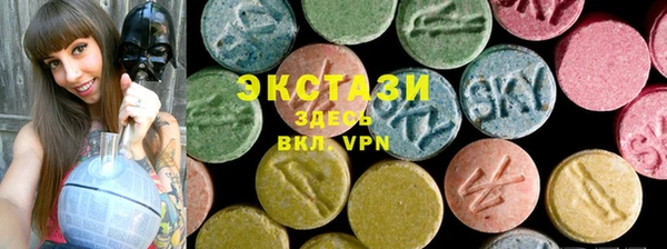 марихуана Аркадак