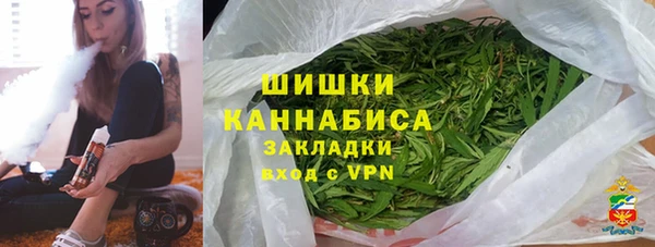 марихуана Аркадак