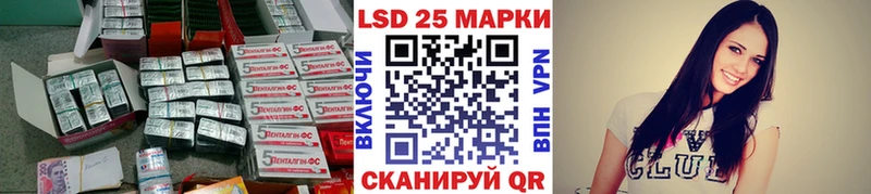 сколько стоит  Куса  гидра ССЫЛКА  ЛСД экстази ecstasy 