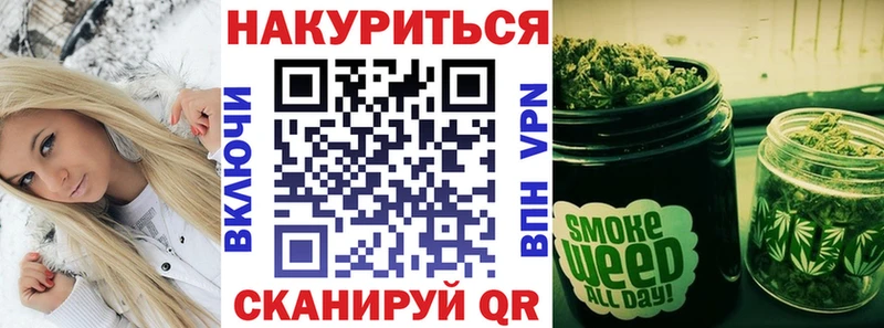 Конопля Amnesia  OMG зеркало  shop наркотические препараты  Куса 